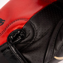 Carica l'immagine nel visualizzatore di Gallery, Guantoni da boxe Petrosyan 2.0 - Nero/Oro