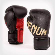 Carica l'immagine nel visualizzatore di Gallery, Guantoni da boxe Petrosyan 2.0 - Nero/Oro