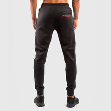 Carica l'immagine nel visualizzatore di Gallery, Tuta Petrosyan 2.0 - Nero/Oro